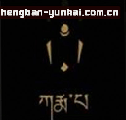 赵磊